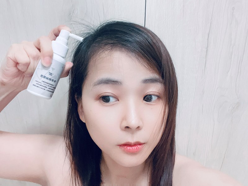 試用